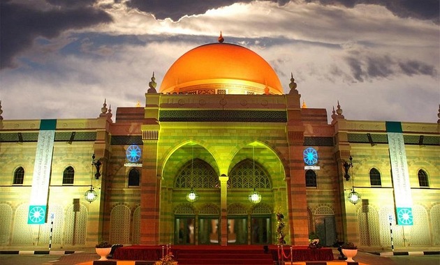 Sharjah Museum of Islamic Civilization in Dubai