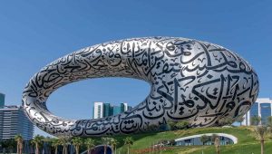 an image of dubai museum of the future