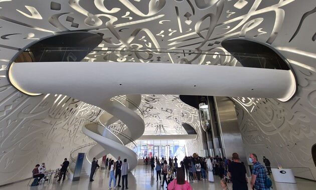 inside view of dubai museum of the future