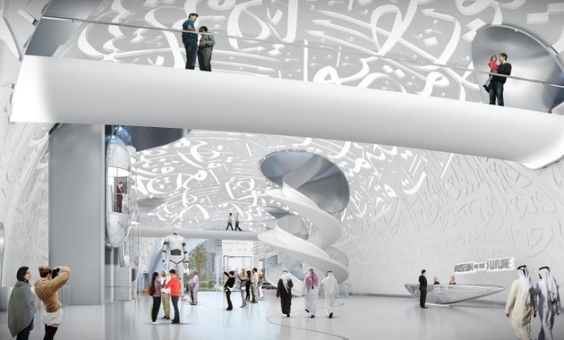 interior of dubai museum of the future