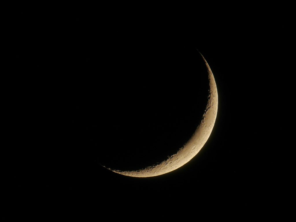 Moon-Sighting-for-Eid-al-Adha-Festival-of-Sacrifice